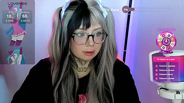 Chibiis online show from May 25, 9:41 am