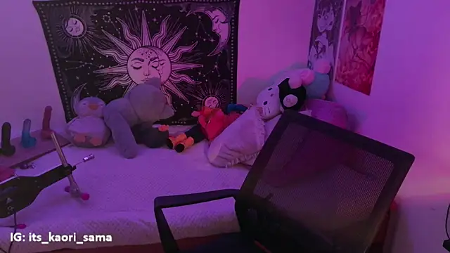 kaori sama uwu online show from July 14, 11:11 pm