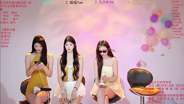 onlylove-008 online show from May 27, 2:19 am