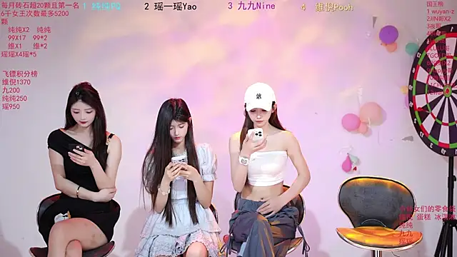 onlylove-008 online show from June 3, 2:12 am