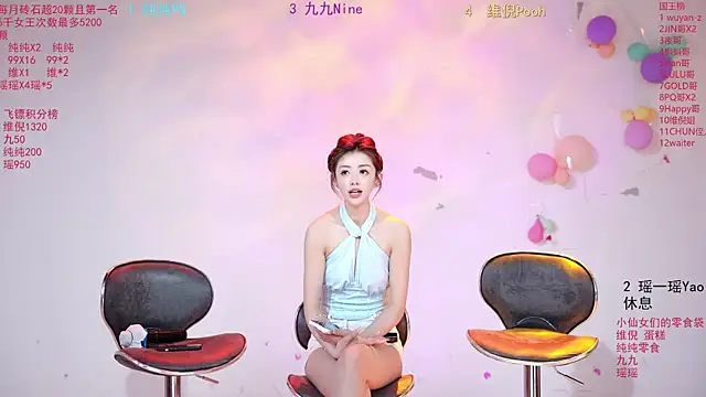 onlylove-008 online show from June 2, 2:11 am