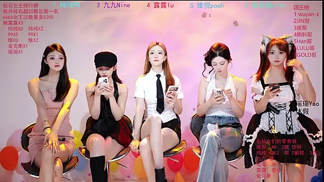 onlylove-008 online show from May 2, 1:55 am