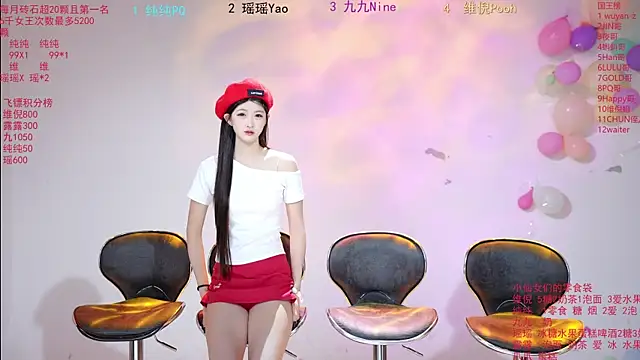 onlylove-008 online show from May 25, 2:11 am