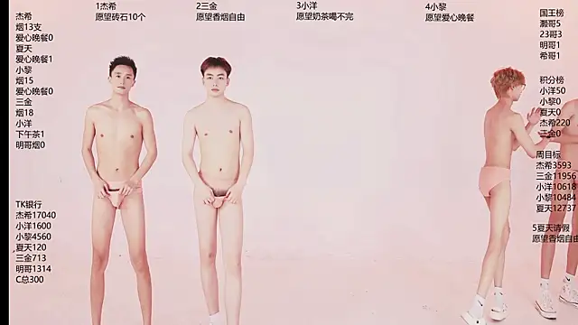 YLBOY-777 online show from May 16, 6:01 am
