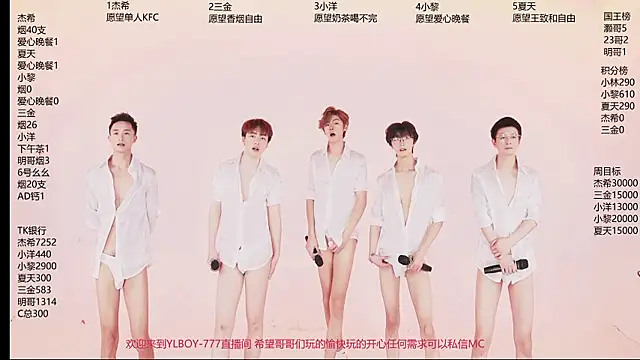 YLBOY-777 online show from May 11, 6:04 am