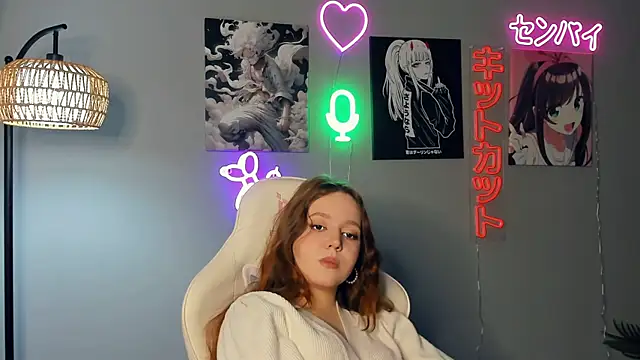 ChuNeece online show from April 19, 9:43 am