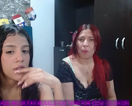 Snapshot of ISAMOONX chatting on July 11, 4:18 pm ISAMOONX online show from July 11, 4:18 pm