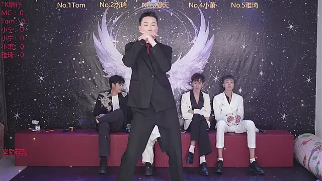 ATM-001 online show from April 16, 10:27 am