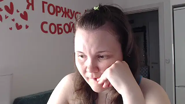 Nodarell online show from May 18, 1:16 pm