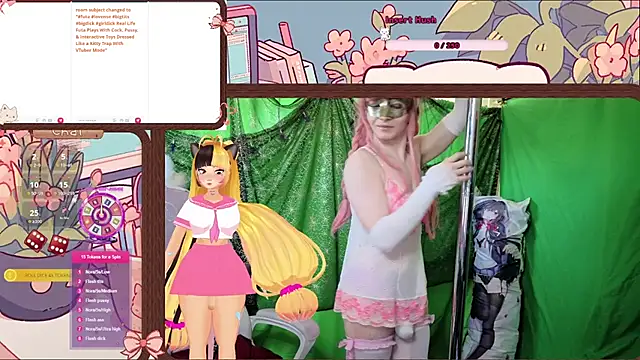 Snapshot of DirtyLilRatty chatting on August 6, 1:44 am DirtyLilRatty online show from August 6, 1:44 am