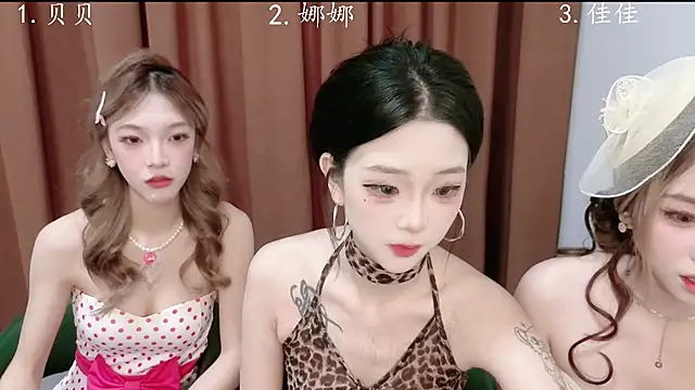 MS-888 online show from July 25, 2:19 am