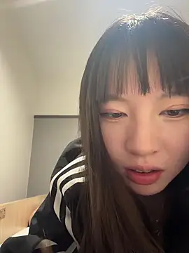 nide-baby online show from May 16, 1:04 am