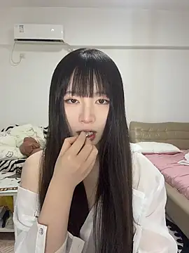 nide-baby online show from June 21, 11:05 am