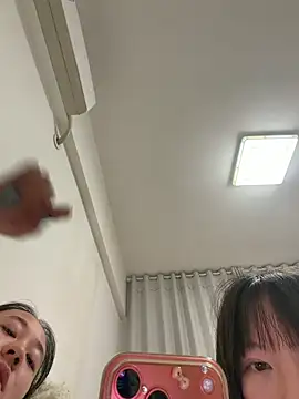 nide-baby online show from April 16, 5:57 pm