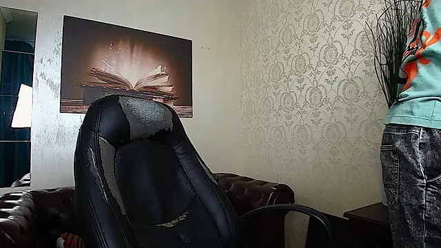KyloEast online show from July 17, 4:32 am