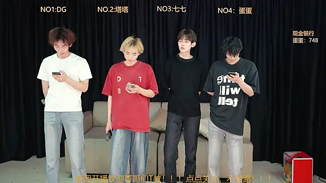 Superboy889 online show from April 18, 11:12 am