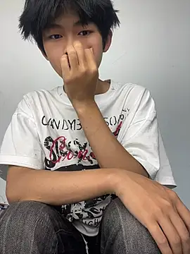 Snapshot of XBD-1 chatting on June 17, 10:19 pm XBD-1 online show from June 17, 10:19 pm