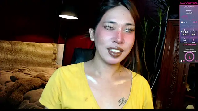 Snapshot of prettybushy chatting on May 20, 1:52 pm prettybushy online show from May 20, 1:52 pm