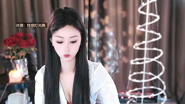 Snapshot of jiaxi-1686 chatting on May 2, 3:23 am jiaxi-1686 online show from May 2, 3:23 am