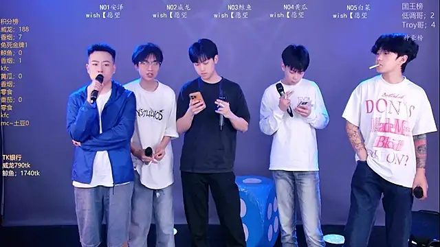 Spirit-999 online show from April 17, 12:08 pm