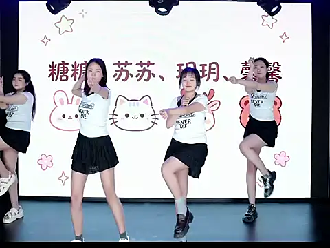 SXT0001 online show from April 19, 1:01 pm