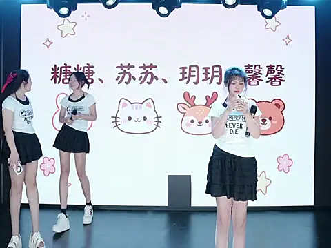 SXT0001 online show from April 21, 12:34 pm