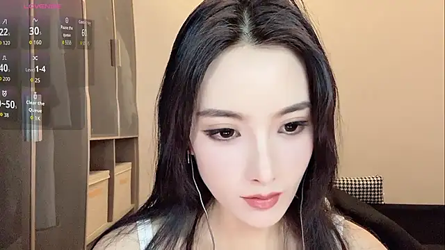 Snapshot of Xixi-mm chatting on June 4, 12:54 pm Xixi-mm online show from June 4, 12:54 pm