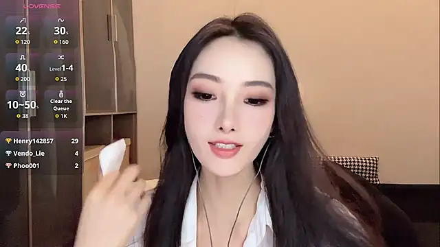 Snapshot of Xixi-mm chatting on June 25, 1:38 pm Xixi-mm online show from June 25, 1:38 pm