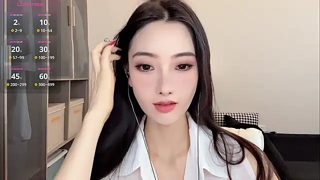 Snapshot of Xixi-mm chatting on July 2, 6:30 am Xixi-mm online show from July 2, 6:30 am