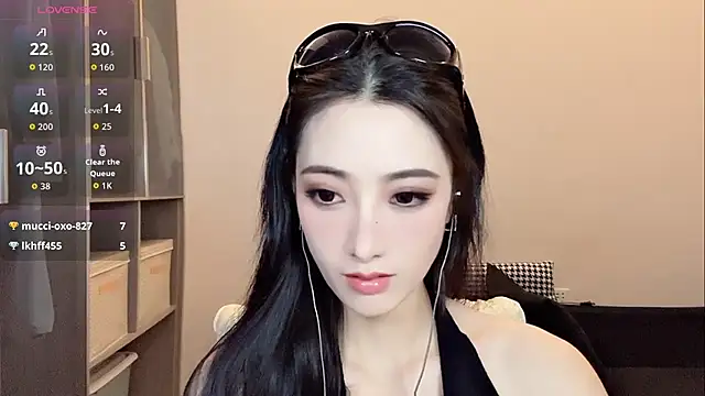 Snapshot of Xixi-mm chatting on July 4, 1:04 pm Xixi-mm online show from July 4, 1:04 pm