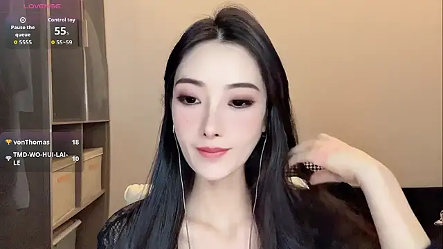 Snapshot of Xixi-mm chatting on July 10, 2:39 pm Xixi-mm online show from July 10, 2:39 pm