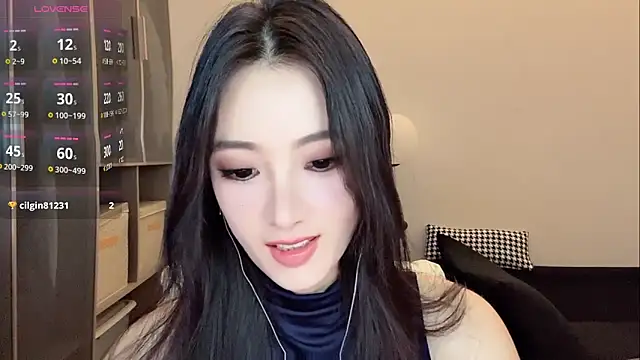 Snapshot of Xixi-mm chatting on June 19, 2:12 pm Xixi-mm online show from June 19, 2:12 pm