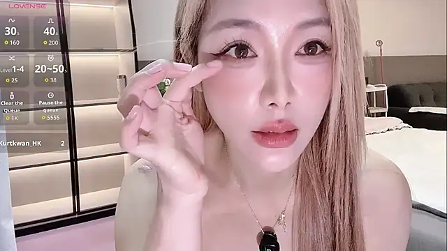 Snapshot of wenwen-mm chatting on June 19, 2:12 pm wenwen-mm online show from June 19, 2:12 pm