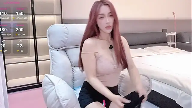 Snapshot of wenwen-mm chatting on July 4, 2:43 pm wenwen-mm online show from July 4, 2:43 pm
