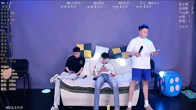 Spirit-002 online show from April 18, 12:29 pm