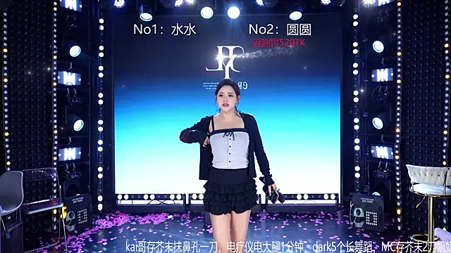CD-BaWangHua001 online show from April 23, 9:16 pm