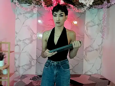 DAHNE HOT  online show from May 5, 11:02 am