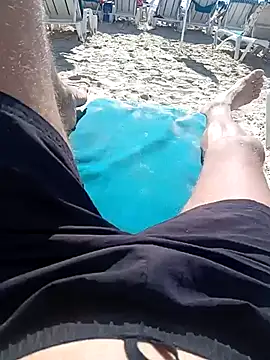 Weet Dick online show from July 11, 1:22 pm