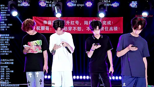 AOA-MIC online show from June 5, 1:32 am