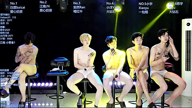 AOA-MIC online show from April 30, 8:57 pm