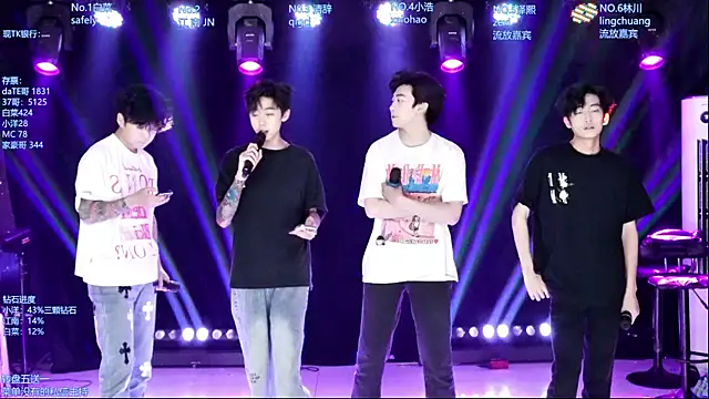AOA-MIC online show from May 15, 1:31 pm