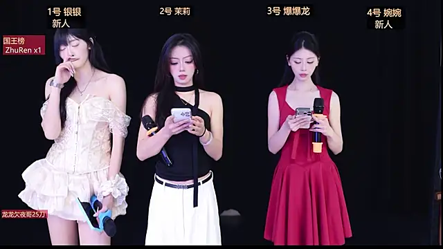 Lucky Girl 666 online show from May 5, 12:19 pm