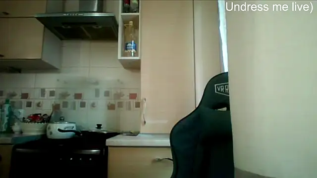 Snapshot of Lisanta chatting on May 21, 4:04 pm Lisanta online show from May 21, 4:04 pm
