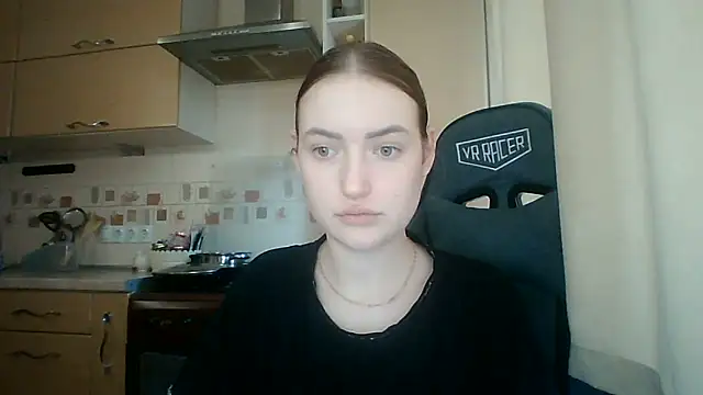 Snapshot of Lisanta chatting on June 9, 2:18 pm Lisanta online show from June 9, 2:18 pm