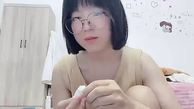 Snapshot of Belle-LL chatting on May 23, 3:16 am Belle-LL online show from May 23, 3:16 am