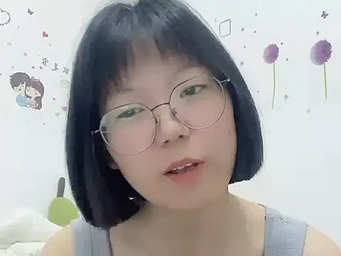 Snapshot of Belle-LL chatting on April 24, 2:41 pm Belle-LL online show from April 24, 2:41 pm