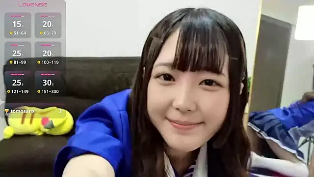 Snapshot of mi-na-2 chatting on May 16, 1:48 am mi-na-2 online show from May 16, 1:48 am