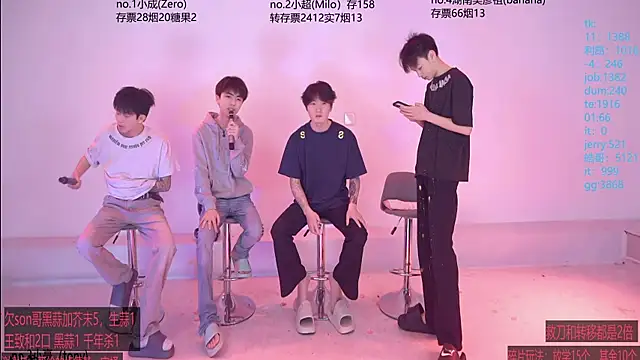 Woshididimen- online show from May 3, 12:42 pm