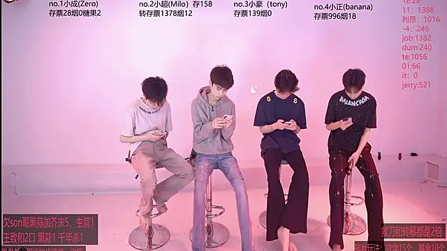 Woshididimen- online show from April 20, 1:45 pm