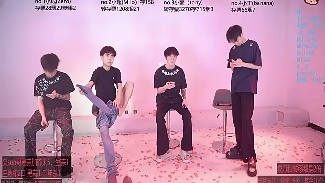 Woshididimen- online show from April 27, 12:47 pm